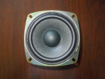 4-inch King Kong bubble basin full-band horn high-power speaker