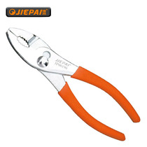 Tepie 6 8 alloy steel carp pliers pliers hand pliers old tiger pliers