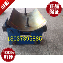 Cable tackle line suspension towing cable dolly C steel trolley CHI CHII I steel suspension wire sports car towed cable car