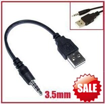 USB to 3 5 USB male to 3 5 audio male audio conversion data cable Bluetooth headset charging cable