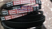 Imported obit triangle belt XPA 1557 tooth air compressor triangle belt OPTIBELT complete specifications
