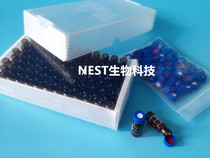 2ml transparent brown in sample bottle liquid chromatography glass sample bottle Anteren sampling bottle top empty bottle with cushion cover