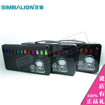 Promotion Male 12 12 24 36 Color Watercolor Pen Children Graffiti Painting Suit Pen Coarse Head