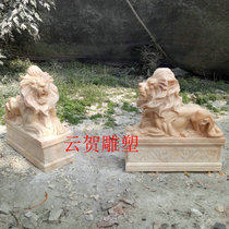 Stone carving European Lions a pair of gateyard company hotel feng shui ornaments HSBC marble evening red lion climbing Lion