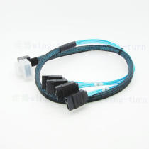 Yunteng WT08 B- 90-0 6M Mini SAS to SATA line Mini SAS to SATA