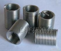 304 stainless steel threaded sleeve steel wire screw sleeve threaded protective sleeve M14-16-18-27