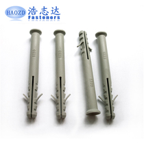 Two-winged plastic expansion tube 6*35-40-50-60 φ8*40-50-60-80-100-10*60-80*100