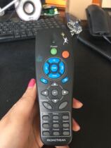 Promitter Pumi Promethean original original projector remote control