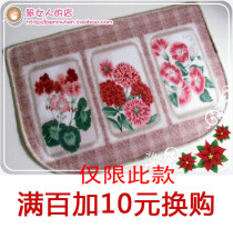 American rural European style of Mediterranean style anti-slip mat mat 70*45 romantic flowers bloom