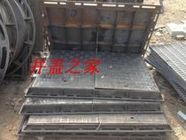 Manhole cover square manhole cover ductile iron manhole cover 800*1200 water meter box manhole cover carrying 5 tons