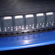 SMD Schottky diode 15U100CT SBR15U100CT L-13-F TO-252 imported original