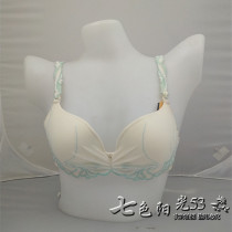 Huasong Special Cabinet Lingerie Streaming Gold Javely-die Cup Sexy Poly Bra WB1152 520