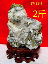 Natural gold stone mineral crystal original stone ornaments gold ore ornamental stone send base 2