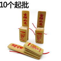 Q1242 Bamboo Allegro 10 sets of kindergarten soundboard instrument stage performance beginner Yiwu 2 yuan two yuan