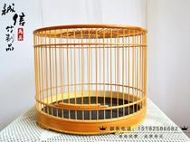 Red cage primary color hand drawing (Indigo chin polished embroidered eye bamboo square stick carbonized bamboo silk DIY)