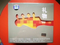 Gift to commemorate Zhang Ju Xu Wei Tang Dynasty Zhang Chu Gaoqi Meika audio and video genuine new non-open CD poster