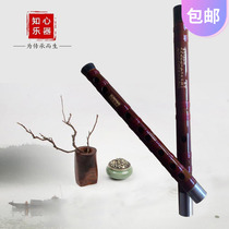 Flute musical instrument Exquisite flute musical instrument Adult beginner introduction Flute musical instrument Horizontal flute Bamboo double socket