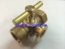 Copper plug valve small body pressure gauge three-way valve two-way gauge valve three-way cock 4 cents-M20x1 5