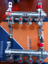 Production and processing of all-copper siamese new water separator 2-way-8-way floor heating water separator factory direct sales of large and excellent price