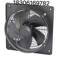 YWF 200250300400500 Shanghai Lingfan Outer rotor square blower fan exhaust fan duct blower