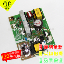 ASK S3350W S3330 S3280 C3320W 3330 C3320 C3280 C3270 Main Power Board