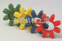 German KTR couplings ROTEX48 elastomer buffer block GE48 GR48 air compressor damping rubber mat CJ48