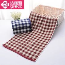 Ten Jieya adult towel number 6626 third class