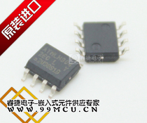 AT24C128C-SSHM-T AT24C128C SOP8 brand new import original installation ATMEL