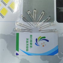 Square LED2 * 3*4 LED bright white hair yellow green short feet colorless transparent