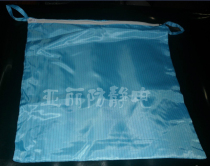 Antistatic cloth bag static backpack storage bag dust-free bag antistatic bag washable collection bag