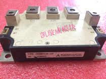 CM300YE2N-12F CM300YE2P-12F Original Disassembly Machine Quality Assurance