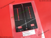  Pioneer DJM-2000 vertical pushers iron plate panel DAH2691 CHF Panel