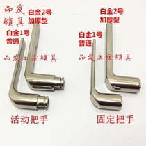 Anti-theft door handle anti-theft door lock universal hand handle accessories Daquan door home room bedroom bedroom