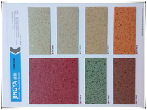 Coil plastic floor elegant Jingya business office composite UV surface wear-resistant waterproof 1 6mmpvc floor