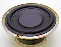 Subwoofer horn 4 inch subwoofer multimedia computer speaker modification and upgrade