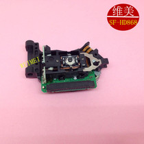 DV38 single head 23p brand new original home DVD laser head read disc head