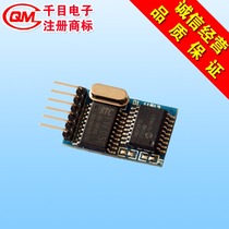 Serial port switched CAN CAN Overpass CAN SERIAL PORT CAN CONVERTER CAN CARD CAN INTERFACE CAN MODULE
