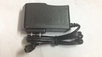 Express Barrier Charger Kaili WDT-270 275 285 585 Shentong Tiantian Express Gun