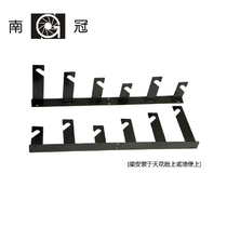 Southern Crown six-axis hook electric 6-axis original background frame hook six-axis background lifter manual background frame