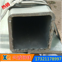 Steel square tube square pass galvanized square tube 50x5060x60 80X80 curtain wall steel structure pickup tube