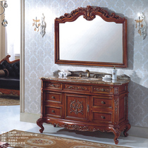 Jinzhiyuan European-style bathroom cabinet floor-to-ceiling oak sink washbasin combination solid wood antique bathroom cabinet 639