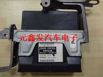 Toyota Prado overbearing 2700 2TR-FE engine computer 89661-60D50
