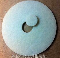 White cleaning pad washing and polishing gasket Black Red big cleaning pad steel wire brocade wool hat grinding polishing polishing polishing light