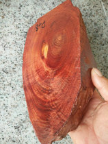 D48 Zambia blood sandalwood red wood small material engraving material with shape material slingshot waterwave texture material