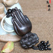 Ebony Lotus bergamot keychain pendant