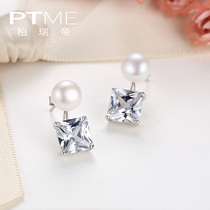 Summer natural true pearl earrings sterling silver simple Female small earrings Joker temperament earrings 2021 New Tide