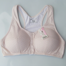 Front buckle middle-aged and elderly underwear vest-style undercover bra plus size bra aunt bra no steel ring