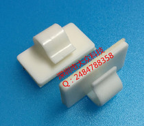 Adhesive wiring fixed seat wire clamp NO: 0694 routing cassette fixed clip wire adhesive rationalizer