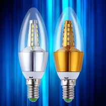  Splendid Pearl LED bulb bulb 3w5w7w9w12w tile bright light source E27 screw lamp head