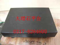 Marble Inspection Platform Granite Flat Granite Platform Inspection Platform 1000*1600mm